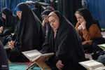 جزء‌خوانی قرآن در مصلای کرج‎