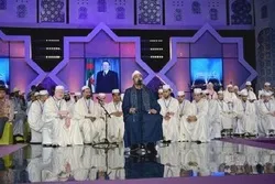 Əlcəzayirdə beynəlxalq Quran yarışları başladı