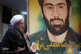 بزرگداشت شهید شاخص رسانه «عبدالرضا مصلی نژاد‎‎» در شیراز
