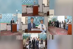 Winners of Quran Contest Honored in Lahore