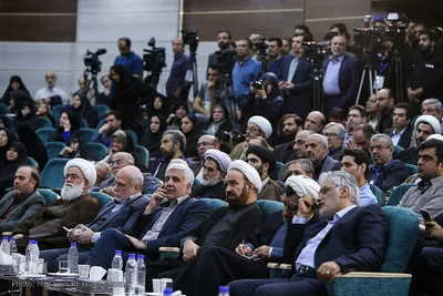 همایش «زعیم ذوفنون»