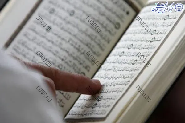 اجرای طرح «حفظ موضوعی قرآن» در پیام‌رسان‌ها
