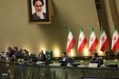 تحلیف چهاردهمین دوره ریاست جمهوری ایران