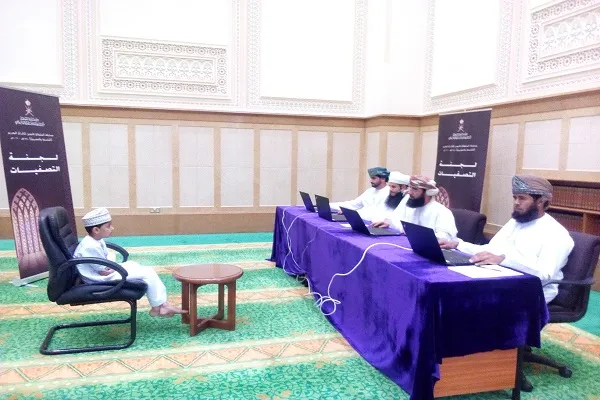 تواصل التسجيل للمشاركة في مسابقة 