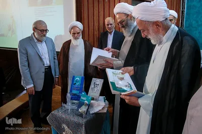 آیین نکوداشت علامه حسن زاده آملی در قم
