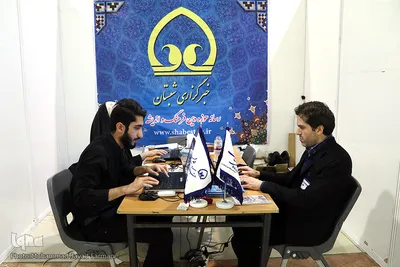حضور اصحاب رسانه در مسابقات بین المللی قرآن کریم
