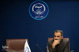 سی و هفتمین جلسه شواری هماهنگی جهاد دانشگاهی