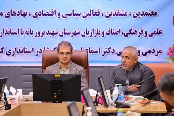 دولت مطالبات مردم را با جدیت پیگیری کند