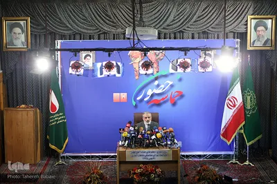 نشست خبری مراسم راهپیمایی 22بهمن