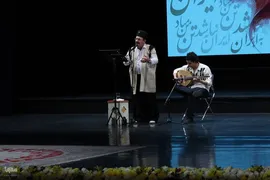 آیین ملی «شاهنامه و هویت ایرانی»