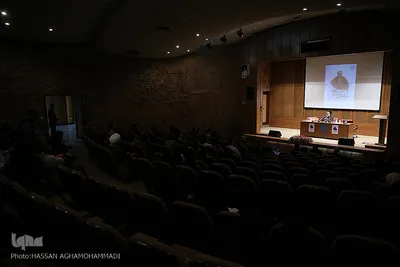 مراسم بزرگداشت هفته معلم و استاد شهید مرتضی مطهری