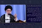 جلسات قرآن محل پاسخ به سؤالات زندگی باشد + فیلم