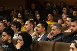 سمینار «چشم‌انداز اقتصاد ایران در افق سال ۱۴۰۳» در اصفهان