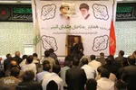 همایش مداحان و شعرای آیینی ـ زنجان