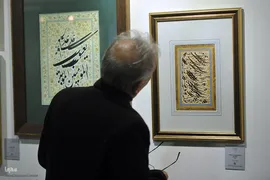 افتتاح بخش‌های رقابتی جشنواره هنرهای تجسمی فجر