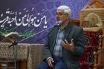 تجمع دانشجویان در حمایت از تنبیه رژیم غاصب اسرائیل