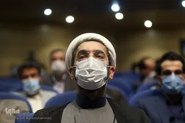 مراسم اختتامیه بیست و ششمین جشنواره قرآن و عترت اساتید، دانشجویان و کارکنان وزارت بهداشت، درمان و آموزش پزشکی (هدهد)