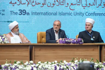 افتتاحیه سی‌ونهمین کنفرانس بین‌المللی وحدت اسلامی