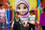 اولین جشنواره نقاشی کودکان استعداد فردیس‎