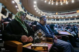 شانزدهمین همایش بانوان قرآن‌پژوه