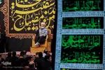 عزاداری شب چهارم محرم حسینیه اعظم زنجان‎‎