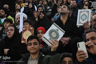 Irán: importante evento coránico previsto para el inicio de la Semana de la Unidad Islámica