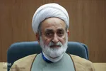 سومین کنگره بین‌المللی «نهج‌البلاغه؛ راه نجات» در اصفهان