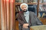 علم در اندیشه رهبر شهید ایران
