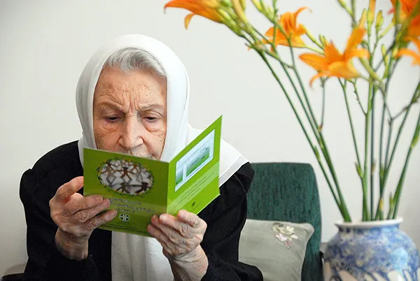 مادر محیط زیست ایران بدرود حیات گفت