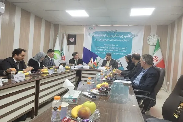مرکز طب پیشگیری و ارتقای سلامت جهاددانشگاهی افتتاح شد