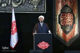 اجلاسیه «به رسم خادمی» در همدان