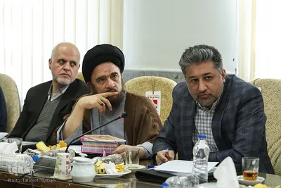 همایش یکصدمین سال تألیف کتاب وزین مفاتیح الجنان