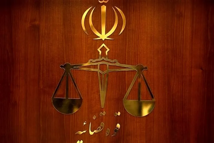 توقیف 34 مورد از اموال ارزشمند مدیر شبکه صهیونیستی اینترنشنال در ایران