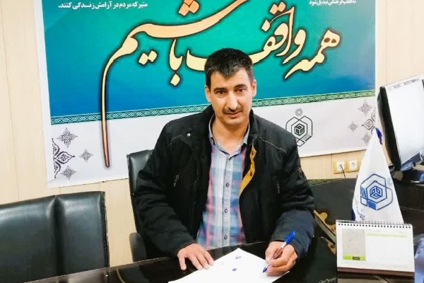 سید محسن ابطحی ابرقوئی، رئیس اداره اوقاف و امور خیریه شهرستان خاتم