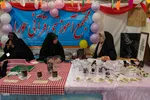 دوازدهمین نمایشگاه قرآن و عترت استان البرز‎