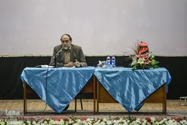 سومین کنگره ٬ نماز ‍‍٫ سلامت روان و نشاط معنوی