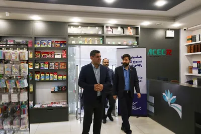 آیین بازگشایی مجموعه فرهنگی و کتاب‌فروشی جهاددانشگاهی اصفهان