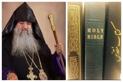 Jésus (as) était l'incarnation vivante de l'amour de Dieu et de la coexistence entre les adeptes des religions