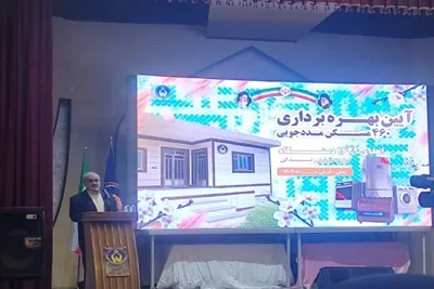 بهره‌برداری از ۴۶۰ واحد مسکونی مددجویی و اهدای ۱،۶۲۹ بسته لوازم خانگی در اردبیل