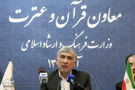  عبدالهادی فقهی زاده، معاون قرآن و عترت وزیر فرهنگ و ارشاد اسلامی