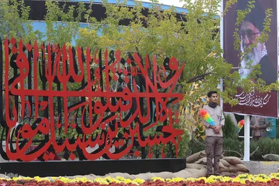 دومین کنگره ملی ۱۵ هزار شهید استان فارس