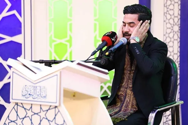 العراق: 