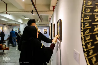 چهارمین روز از نمایشگاه همام