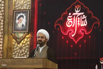 بزرگداشت دومین سالگرد شهدای تروریستی حرم شاهچراغ (ع)