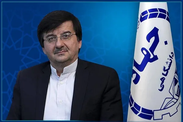 قائم ‌مقام رئیس جهاددانشگاهی منصوب شد