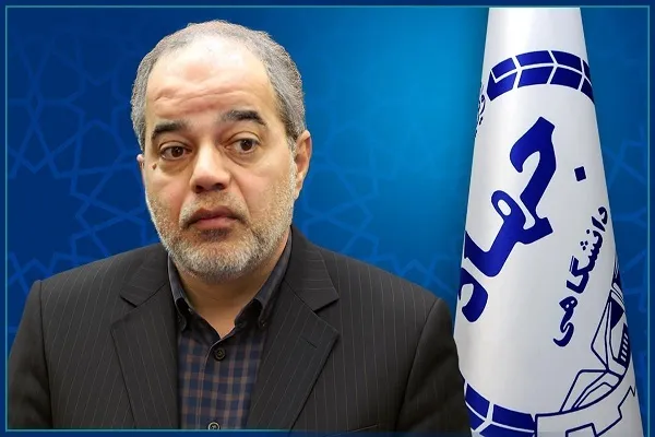 انتصاب رئیس سازمان جهاددانشگاهی شهید بهشتی