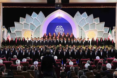 اختتامیه مسابقات سراسری قرآن