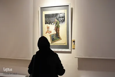 نمایشگاه آثار محمدعلی حدت در اصفهان