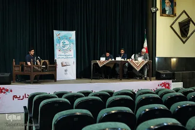 دومین روز مسابقات جلسات قرآنی شهر تهران «سراج»