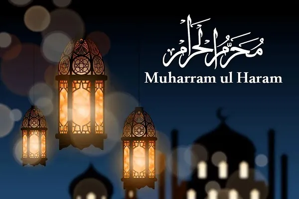 برگزاری ۲۰ برنامه هیئت مذهبی علقمه در مازندران